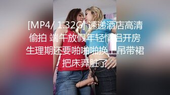 ✨重磅女神调教✨顶级反差尤物女神〖bbk1〗无底线玩弄小骚逼 纯纯人形小母狗 野战潮喷大号道具