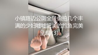 情色主播 年小妹妹