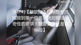 狂点映像CP-018私人泳池无套进入