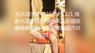 [MP4/749MB]黑絲大奶美女3P 狗鏈腳鏈加身 被兩根肉棒輪流連續輸出 爽叫連連