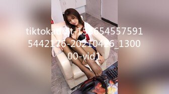 [MP4/ 703M]&nbsp;&nbsp; 刚成年18极品小萝莉，被两大汉各种操， 骑乘深插白皙美臀，这边插嘴双洞其插，小嫩穴搞得湿湿