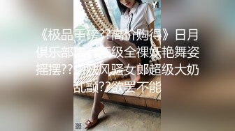 “再插深一点，对着我的子宫好受精啊”嘤嘤嗲音，各种淫语，推特极品嫩逼女神【淘淘】定制，各种道具紫薇放尿，撸点超高 (8)