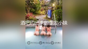 国产网黄NO.1玩偶姐姐HongKongDoll最新流出《风花雪》无水印原档5V