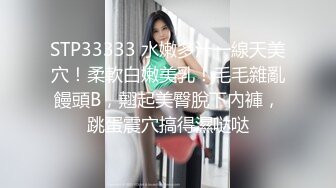 【新片速遞 】很有骚劲的极品小少妇，黑丝情趣完美好身材，撅着屁股的样子真骚，让大哥舔逼各种抽插，呻吟可射精彩又刺激[449MB/MP4/53:47]