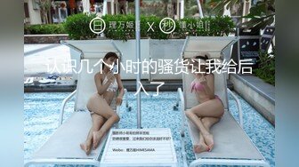 【下面有跟棒棒糖】15部-白领女友喜欢穿黑色厚裤袜剪开小洞足交做爱