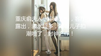 [MP4]极品爆乳网红女神『麻酥酥』十月新作《白丝女仆妲己》极品COS骑乘高潮爆浆