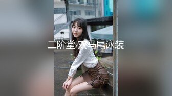 海角老夫嫩妻绿帽奴老公骚妻的浪叫❤️把老婆灌醉送给客户一起操老婆被操的疯狂淫叫自己在旁边打飞机