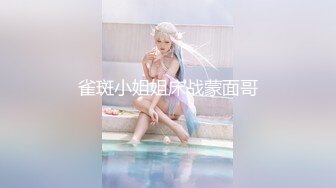 一脸的娇羞 韩妹Min (?) 秀色可餐 那股骚劲 尽情的展现出来 看着欲望不是很大[67P/1.02G]