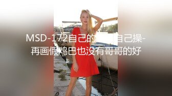 漂亮学生妹暑假在家发骚勾引亲哥哥做爱 性感JK制服 口交上位骑乘后入疯狂操小骚逼