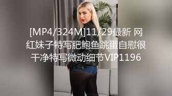 精彩绝伦！4男大战1女