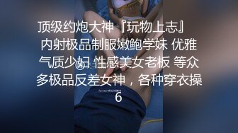 超骚粉嫩爆乳重口少女 50Cm玩具后庭小穴双开 大开M腿潮吹喷泉 激挛高潮爽上天