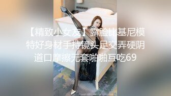 媚劲十足的居家少妇