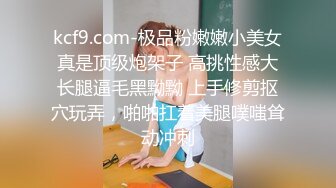 苗条丰满双母狗『兔兔』最新电报群私拍超美婚纱露脸口交啪啪 丰臀后入内射 高清720P原版 (3)