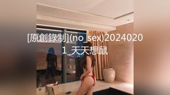 00后反差臭婊子后入小可爱2