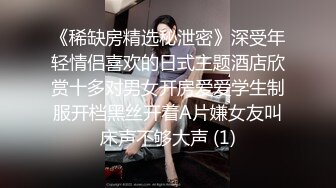 色影師與極品美乳小模無套啪啪啪作品2