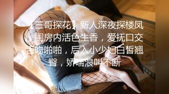 人妻推油直接内射了，最后不高兴了