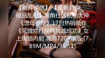 [MP4/ 822M] 南韩探花金小胖酒店重金约炮 高颜值 164cm D奶 普拉提美女讲师射嘴里