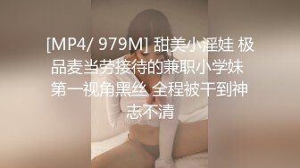 3P姐妹花-已婚姐妹一起被渣男干高潮了-从小一起长大的姐妹一起享用同一根肉棒-渣男不停抽插还给交换干