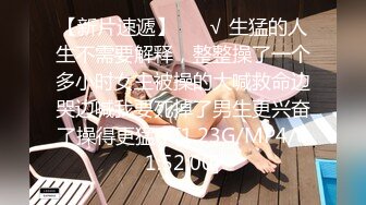 国产博主tangbo_hu（唐伯虎）onlyfans高清原档资源合集【84V】 (9)