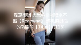 饥渴女王小美，小时候上厕所就被人偷看，长大了前男有曝光她，现在好了直接拍片了，骚逼很是骚气 自己往逼上抹润滑油 再骑乘上位多位壮男