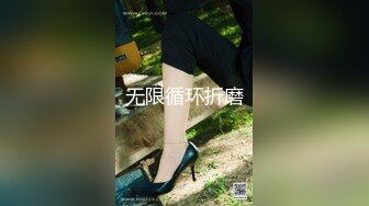 麻豆传媒 Pussy Hunter PS016 保时捷美女修车记