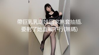 【自整理】好可爱的妹子，可惜已经名花有主了，是别人家的女友！【163V】 (3)