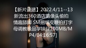 【新片速遞】&nbsp;&nbsp;纹身小伙2500约炮身材娇小的美少妇各种姿势干到爽歪歪[353M/MP4/59:03]