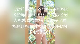 【TM0015】今晚我想来点 与外送员的激情性爱之夜 #茜茜