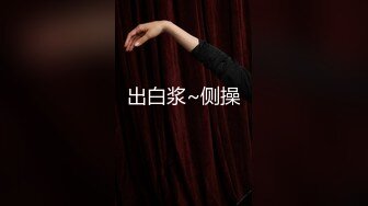 [MP4]STP29950 【kekexixi】20岁清纯学生妹~恋爱校花类型~道具自慰&nbsp;&nbsp;！很斩男，推荐看 VIP0600