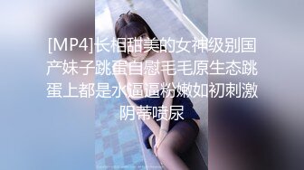 大神潜入高校女厕偷拍青春靓丽学妹❤️都是肥美的小嫩B (1)