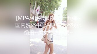 国产麻豆AV 兔子先生 番外篇 EP1 爸气十足 干爹撒钱约会性爱 宫泽蓝