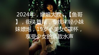 双飞两个嫩模 白里透红 身材又好 脸蛋也好看 操一个 抠一个 赛过活神仙