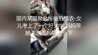 我的宝贝儿是水做的 我们从不住大床房