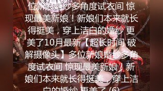 [MP4/ 607M]&nbsp;&nbsp;熟女大奶阿姨 你太厉害了 这么大年龄经不起你折腾 逼都要被你日废了 操死了