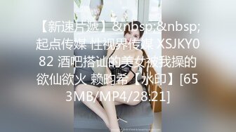 ★☆《模特重磅泄密》★☆师范大学毕业演员、歌手、模特于一身的女神【潘春春】私拍人体，镜头感十足搔首弄姿闪现阴唇2K原版