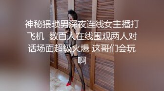 五人行，前戏骚浪贱第二集，你最爱的女主角。