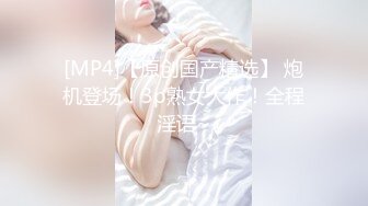 韩国首席超美伪娘『Jieun』可爱和服自慰 骑乘假屌前高来袭把自己插到止不住喷尿