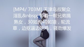 清纯女友经验不多 干的不要不要的 露脸精彩