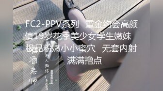 纤纤温柔小姐姐【阮宛】颜值女神，却要自己动手解决生理需求，被大黑牛玩得太爽了，淫荡滴呻吟叫春！