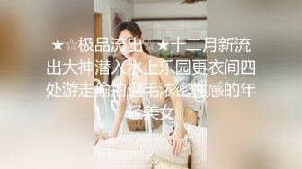 暑假倒计时的白嫩小学妹甜美极品学妹纯欲的外表放荡的淫叫，身材一级棒的小母狗 小屁股紧实又翘挺 活力四射 (1)