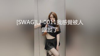 [MP4/ 191M] 开档黑网丝袜美眉