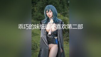 国产麻豆AV 蜜桃影像传媒 PMX017 清纯学生妹 初尝禁果 张曼青