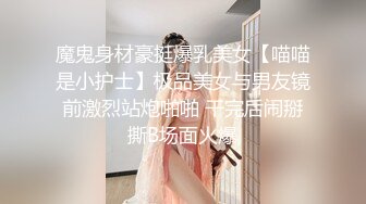 [MP4/ 560M]&nbsp;&nbsp;树屋轻调剧情 女大学生灵灵去面试了一个科研机构的实验项目，却填写了一个关于身体