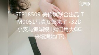 超短裙丰腴美女约到酒店 坐在沙发上散发荷尔蒙挡不住