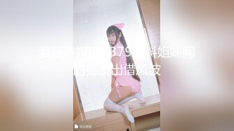 STP21013 情色按摩店&nbsp;&nbsp;少妇这对乳房极品 又白又大乳头还小 丝袜按摩挑逗这谁受得了 直接拿下狂插