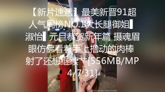 黑客破解家庭网络摄像头偷拍正值狼虎之年夫妻房事媳妇被舔的时候估计是爽感上头一直手揉着自己的葡萄 (2)