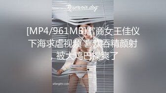 无水印[MP4/774M]11/15 钢琴老师才艺主播火辣艳舞逼逼掰开脱光弹钢琴唱给狼友听VIP1196