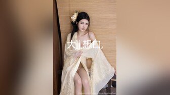 ❤️小清新风格女神❤️天花板级清纯萝莉女友 绝世美穴名器白虎 粉嫩小蝴蝶被大屌哥哥无情摧残 反差感超强 颜值党福利