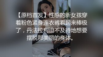 露出淫妻网红女神『Babyjee』露出多人TS两杆一洞 ，男女通吃型多人运动选手，露出、三洞全开、还有TS的加入 1 (2)