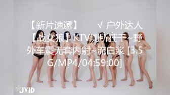 【粉嫩少女】好纯好美，新人吃了催情药助兴，3p享受两个男人的大鸡巴，精彩刺激爽死了撸管佳作 (3)